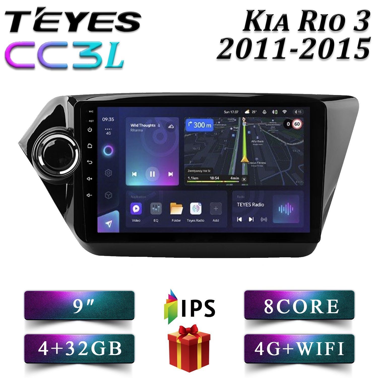

Штатная магнитола Teyes CC3L 4+32GB 4G Kia Rio 3 Киа Рио 3 android, CC3L 4+32