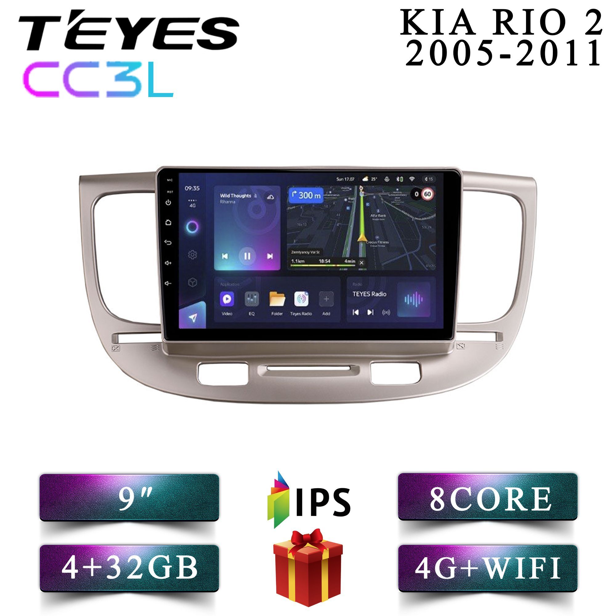 

Штатная магнитола Teyes CC3L Kia Rio 2 Киа Рио 2 4+32GB 4G android, CC3L 4+32