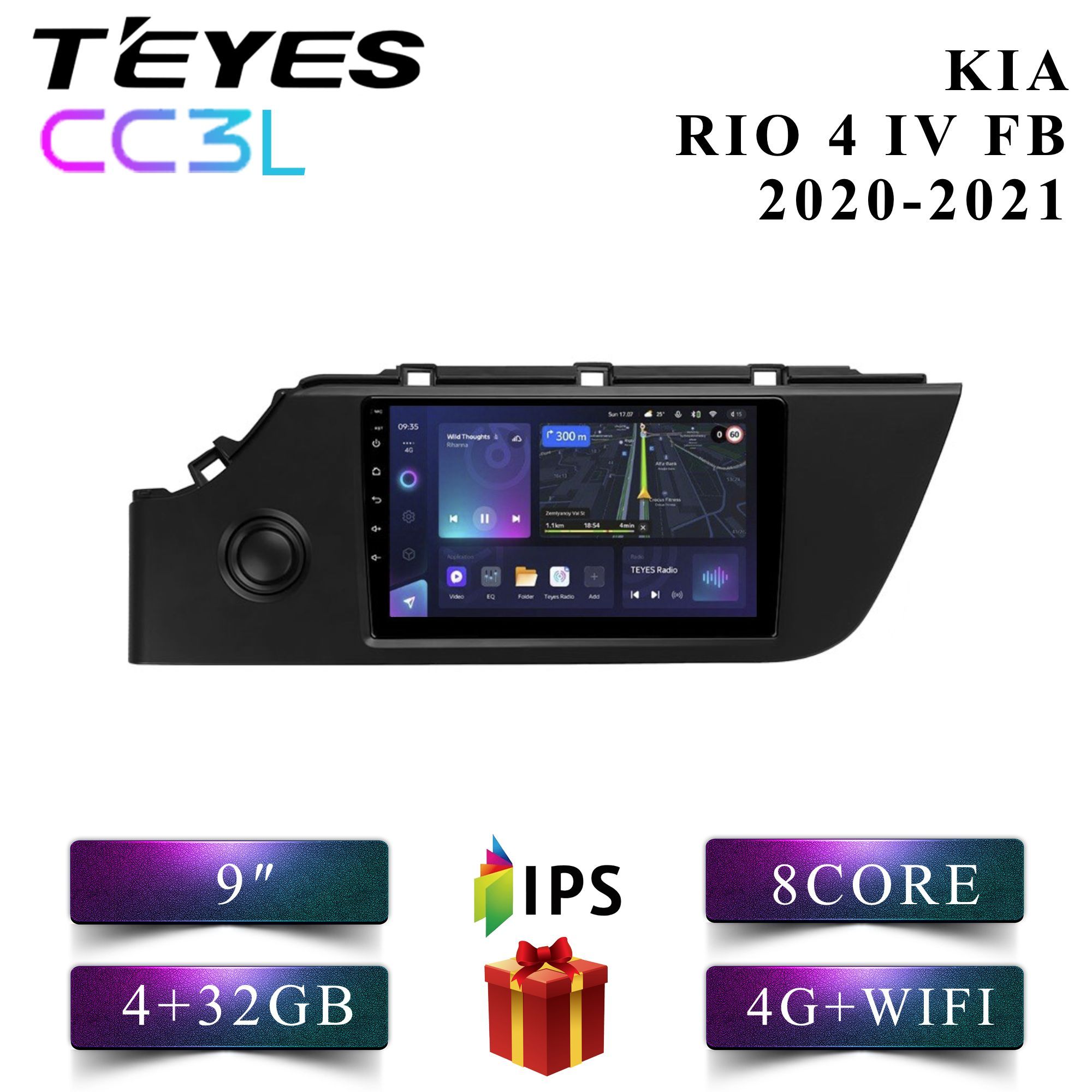 

Штатная магнитола Teyes CC3L 4+32GB 4G Kia Rio 2020-2021 Киа Рио 4 X-Line Android, CC3L 4+32