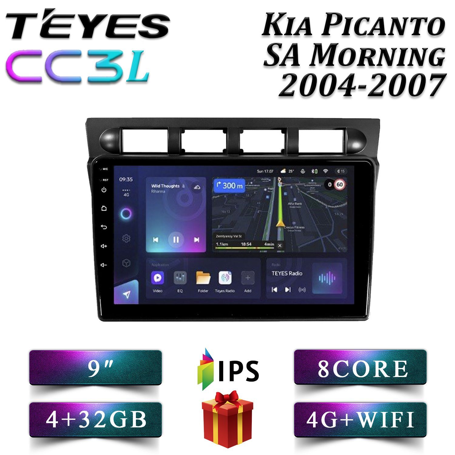 

Штатная автомагнитола Teyes CC3L/ 4+32GB/ 4G/ Kia Picanto SA Morning/ Киа Пиканто android, CC3L 4+32