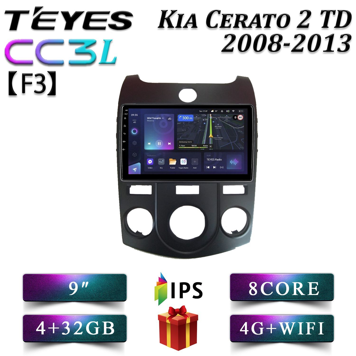 

Штатная автомагнитола Teyes CC3L 4+32GB 4G Kia Cerato 2 TD F3 Киа Церато 2 android, CC3L 4+32