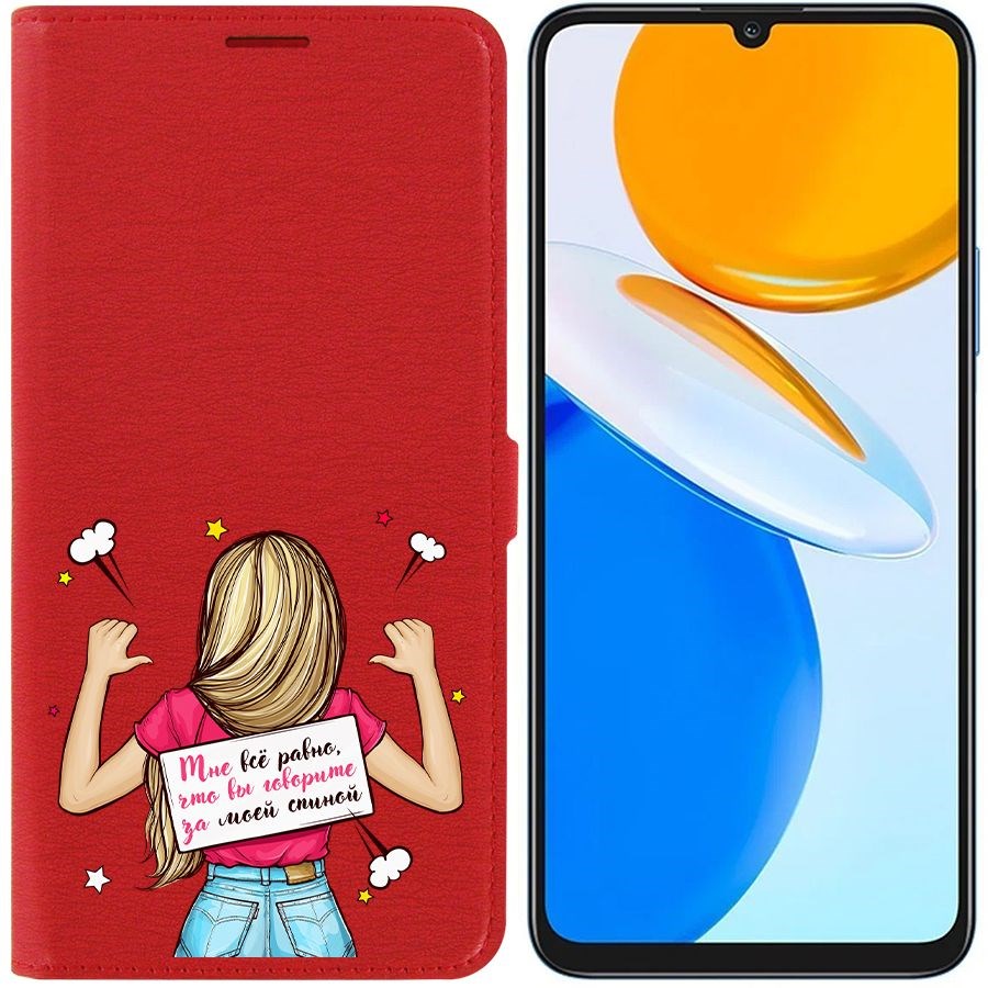 

Чехол-книжка Eco Book для Honor X7 Мне все равно, Красный