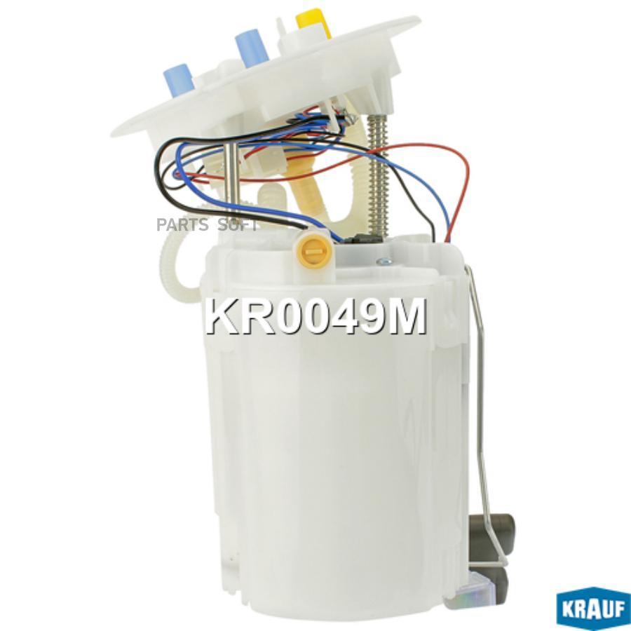 

Модуль в сборе с бензонасосом Krauf kr0049m