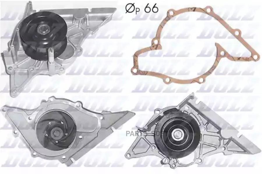 

A-194_помпа Audi A6/A8 3.7/4.2 V8 98>