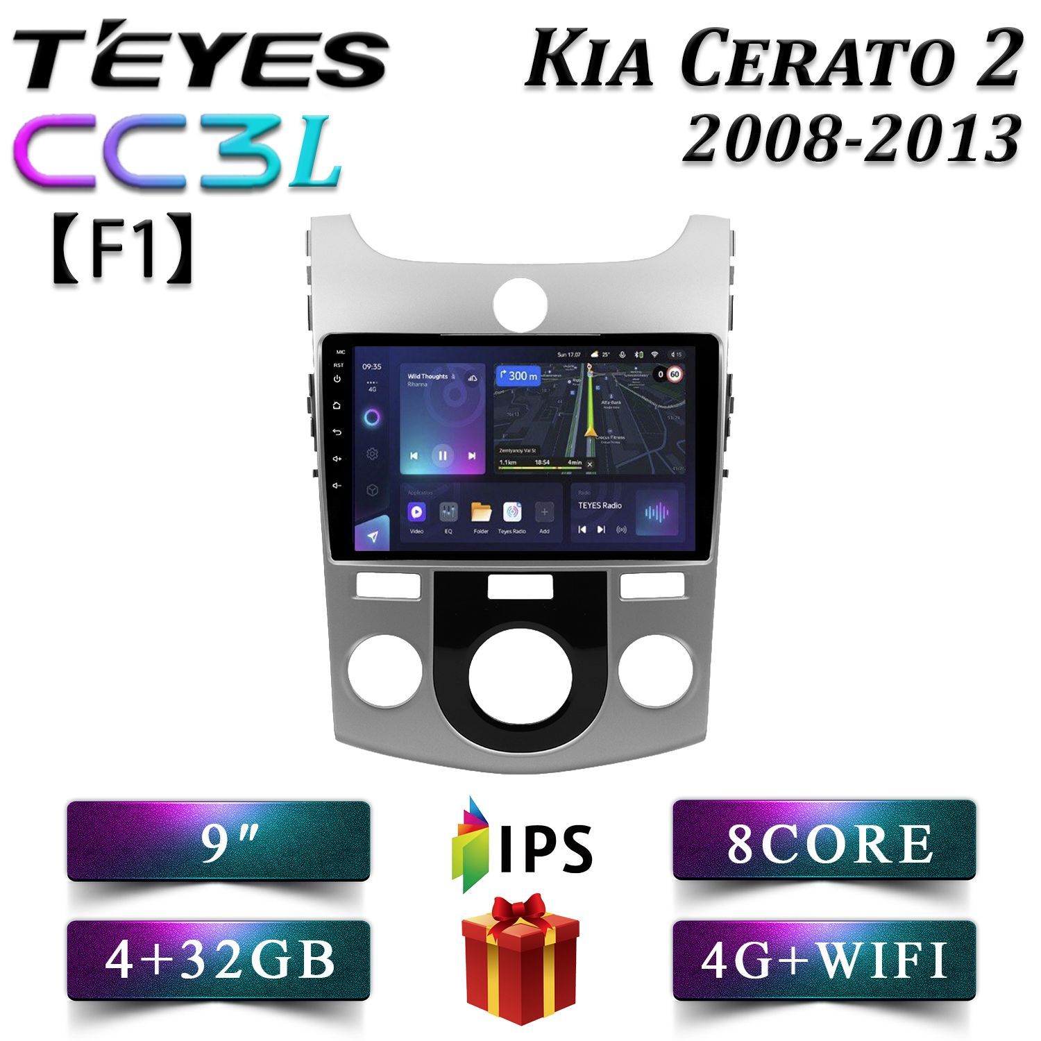 

Штатная автомагнитола Teyes CC3L 4+32GB 4G для Kia Cerato 2 TD F1 Киа Церато 2 android, CC3L 4+32