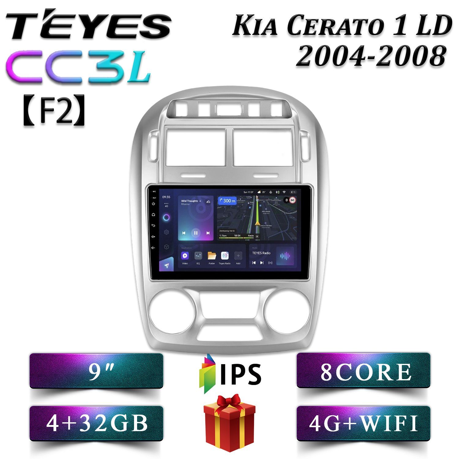 

Штатная автомагнитола Teyes CC3L 4+32GB 4G Kia Cerato 1 LD F2 Киа Церато мультимедиа, CC3L 4+32