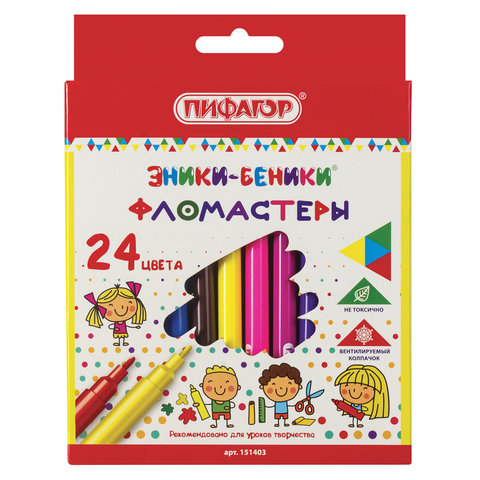 

Фломастеры Пифагор ЭНИКИ-БЕНИКИ, 24 цвета, вентилируемый колпачок, 151403, 6 шт, Бежевый;бирюзовый;бордовый;голубой;желтый;зеленый;золотистый;коричневый;красный;оранжевый;розовый;серебристый;серый;синий;фиолетовый;фуксия;черный