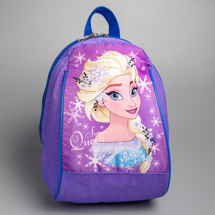 

Disney "Холодное сердце", 20х13х26 см, отдел на молнии 4775627, Фиолетовый