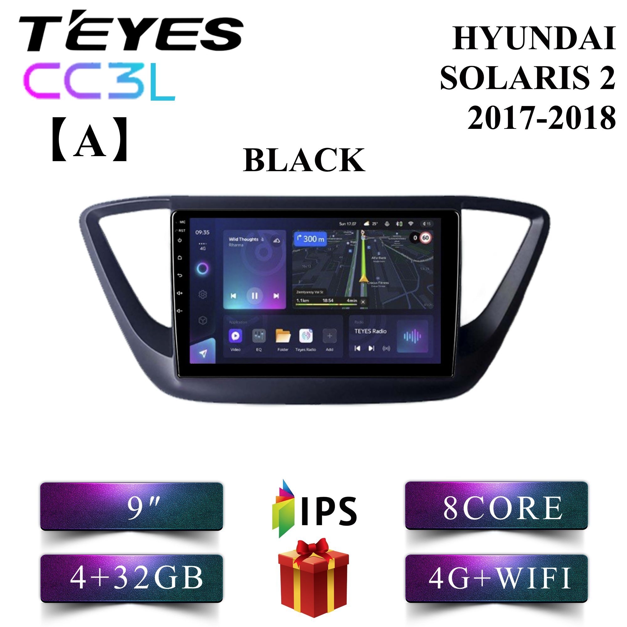 

Штатная автомагнитола Teyes CC3L 4+32GB 4G Hyundai Solaris 2 Black Солярис 2 Комплект А, CC3L 4+32