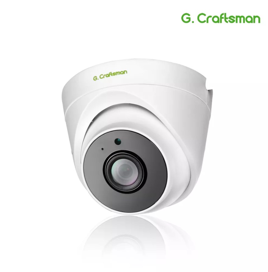 

Камера видеонаблюдения G.Craftsman GX-YFI-M4C 4Mп/Интернет/Звук, Белый, GX-YFI-M4C