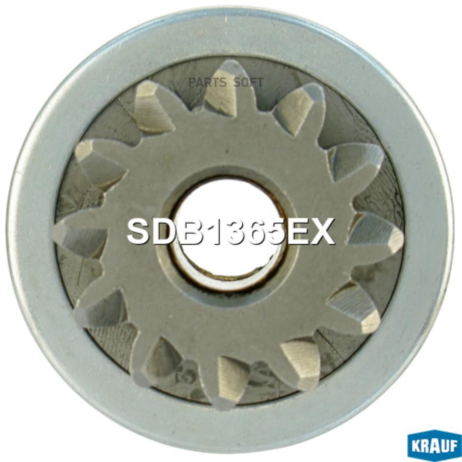 

KRAUF SDB1365EX Бендикс стартера 1шт