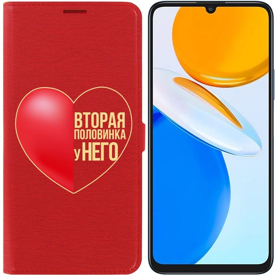 

Чехол-книжка Eco Book для Honor X7 Половинка у него