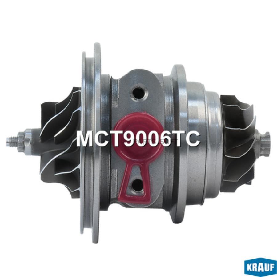 

Картридж для турбокомпрессора Krauf mct9006tc