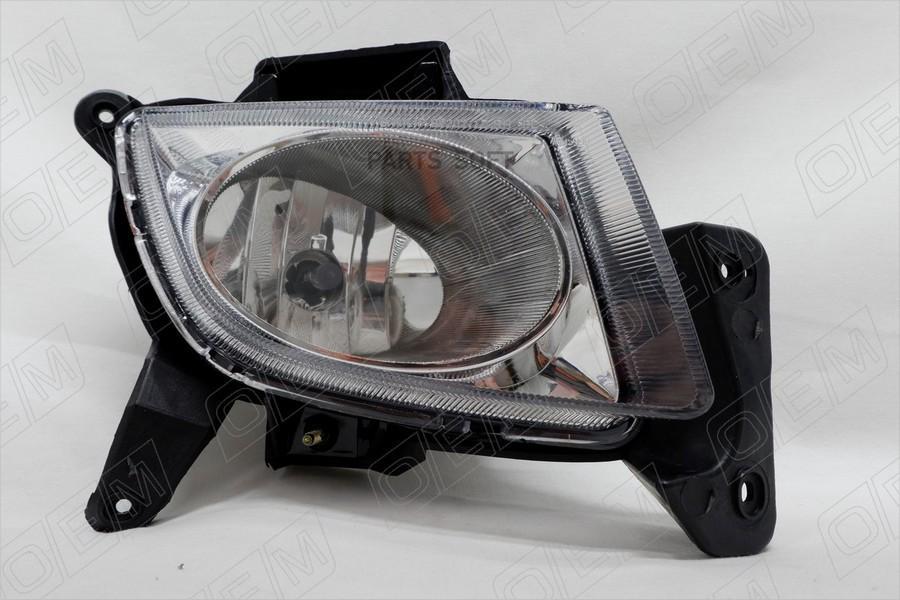 

Фара Противотуманная Правая Hyundai I30 1Шт O.E.M. OEM0056PTFPR