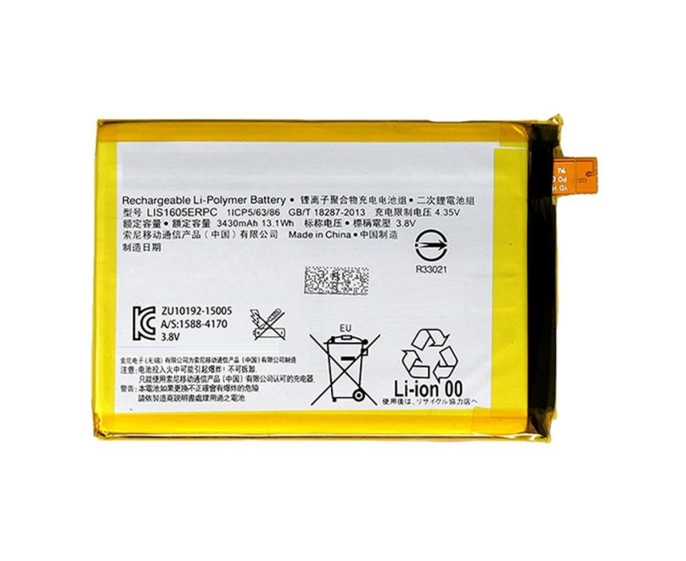 

Аккумулятор Sony Xperia Z5 Premium (E6853, E6883, E6833) LIS1605ERP, Серый, Xperia Z5 Premium