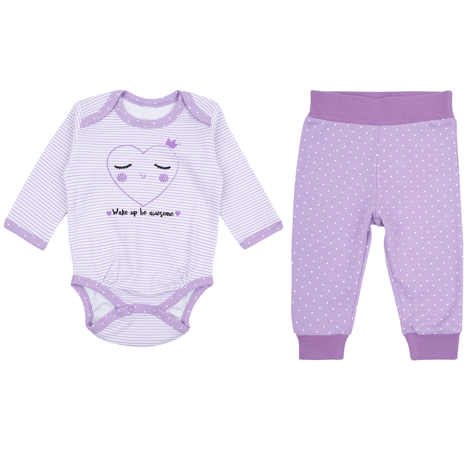 

Комплект одежды Leader Kids ЛКЗ2121158 р.80, ЛКЗ21211583-ИН06У