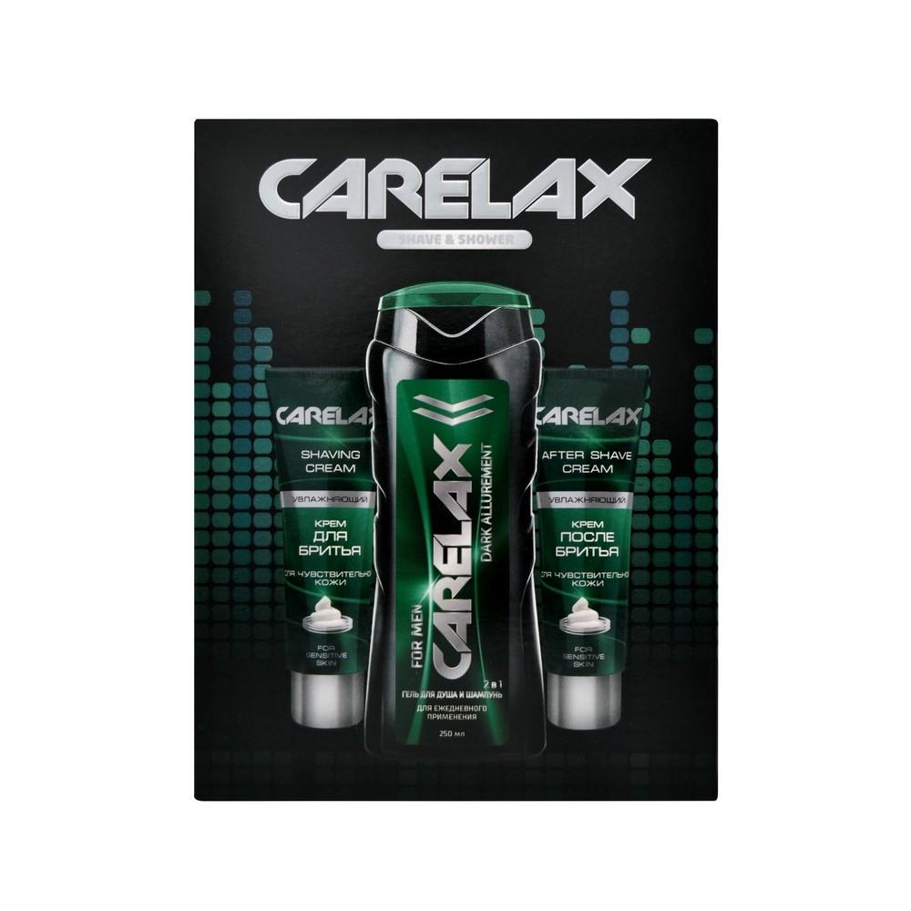 

Набор для бритья и душа подарочный Carelax Energy Shower & Shave