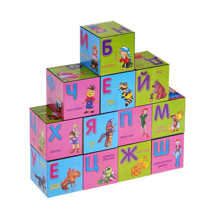 фото Кубики пластиковые проф-пресс азбука со сказками, 12 кубиков