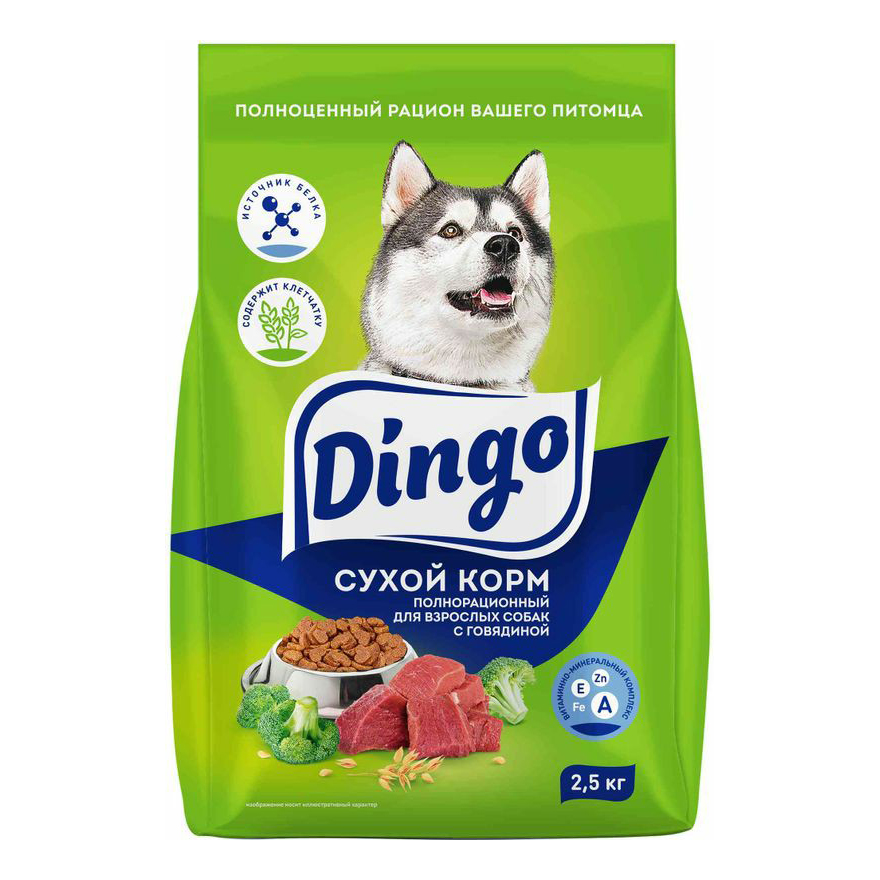 фото Сухой корм для собак dingo мясное ассорти, 2,5 кг