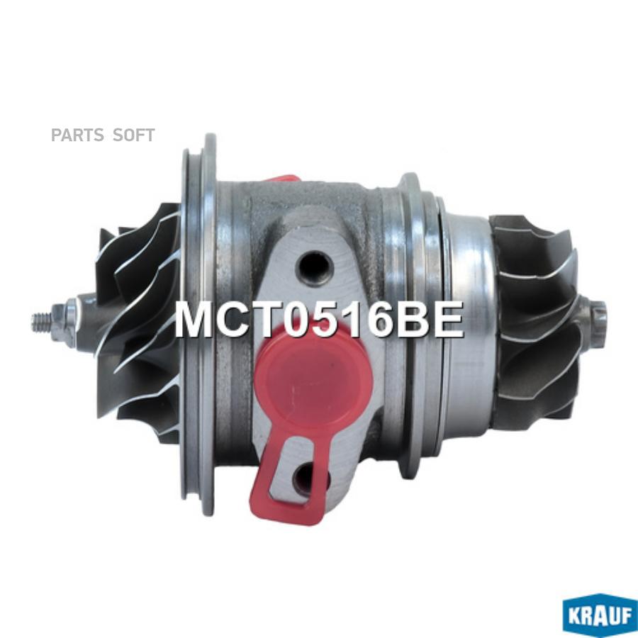 

Картридж для турбокомпрессора Krauf mct0516be