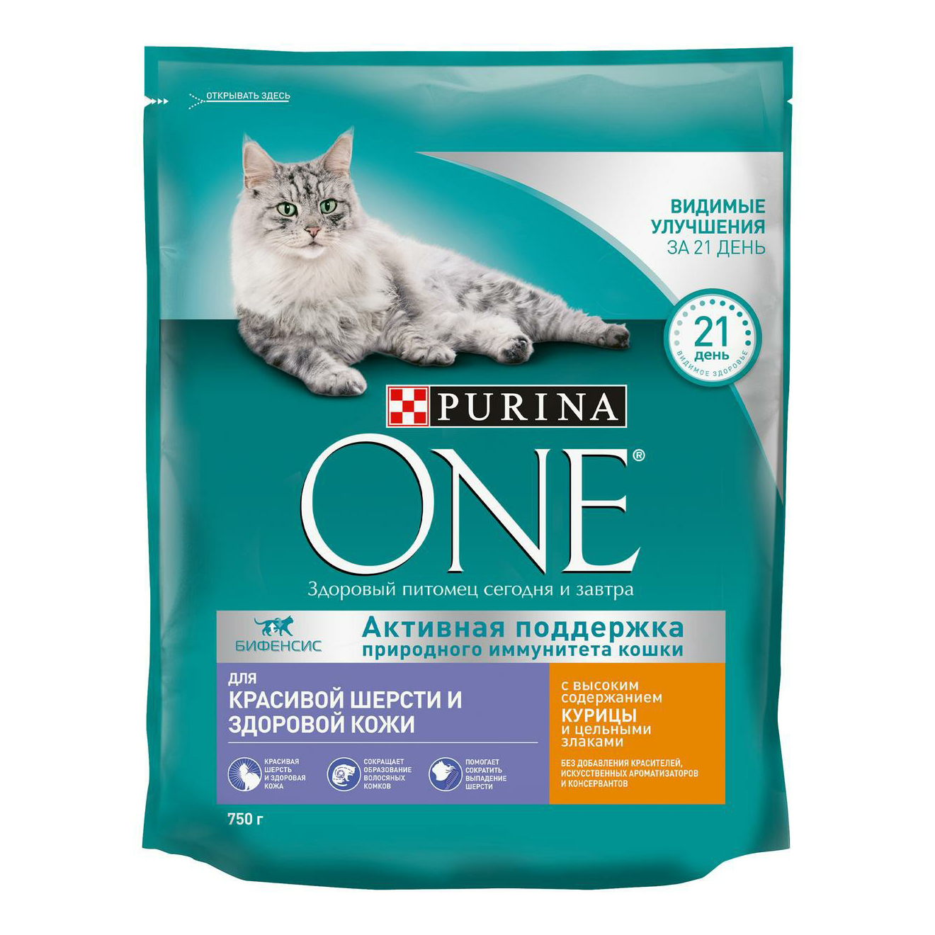 

Сухой корм для кошек Purina One с курицей и цельными злаками 750 г