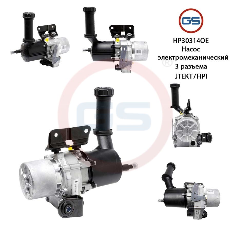 

Насос ГУР GS Citroen DS5 2012-2015, Citroen DS5 2012-2015