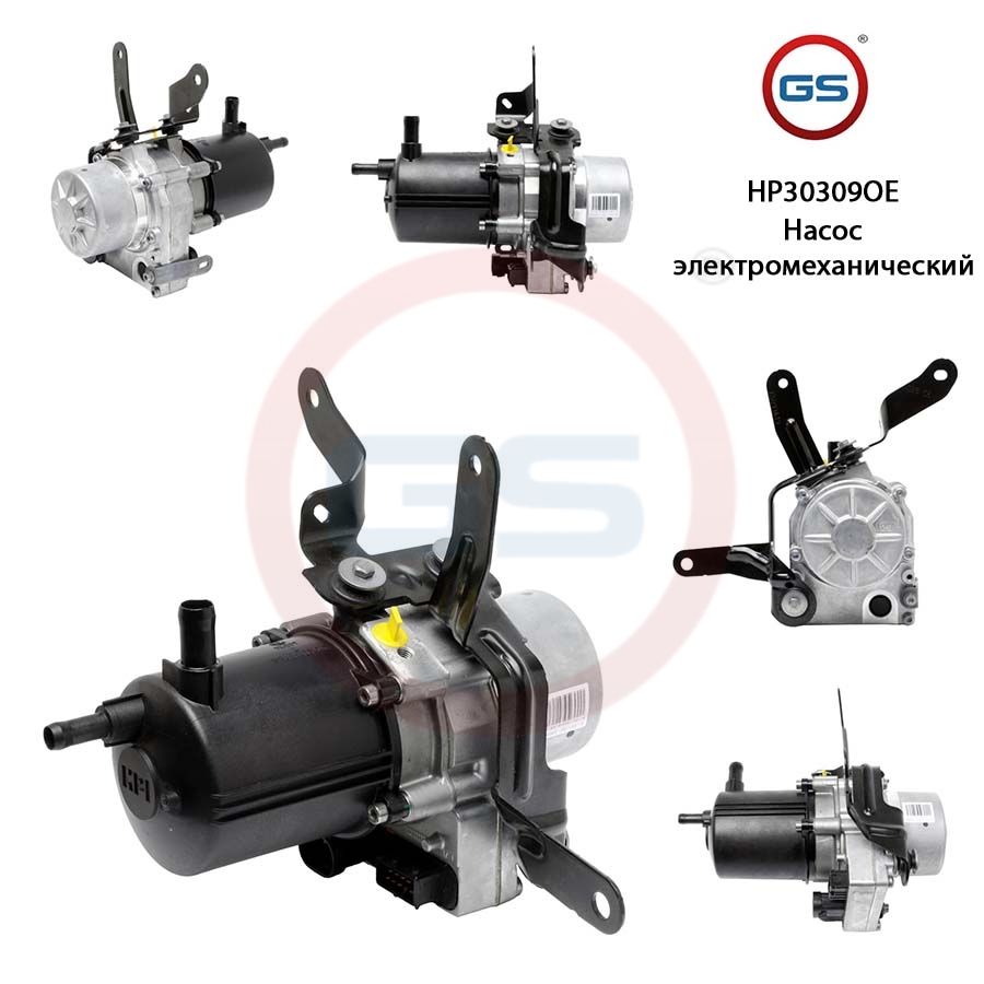 

Насос ГУР GS Peugeot 206 1998-, Peugeot 206 1998-