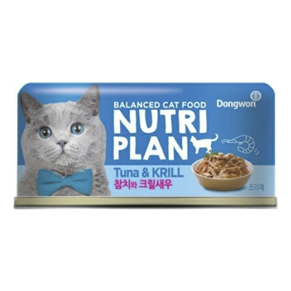 Консервы для кошек Dongwon Nutri Plan тунец с крилем в собственном соку, 160 г