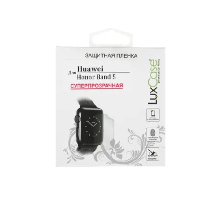 Защитная пленка для фитнес-браслета Honor Band 5 прозрачная