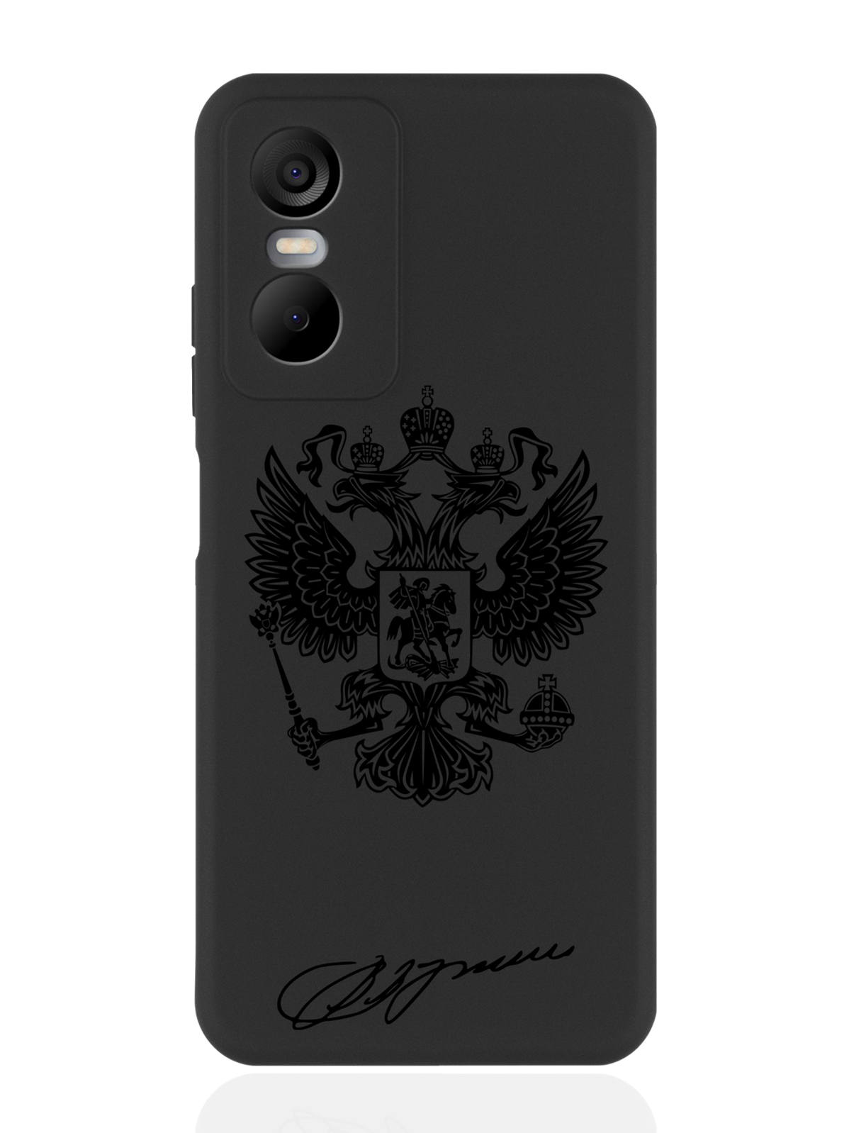 

Чехол MustHaveCase для Tecno Pop 6 Pro Черный лаковый Герб черный, Черный;коричневый