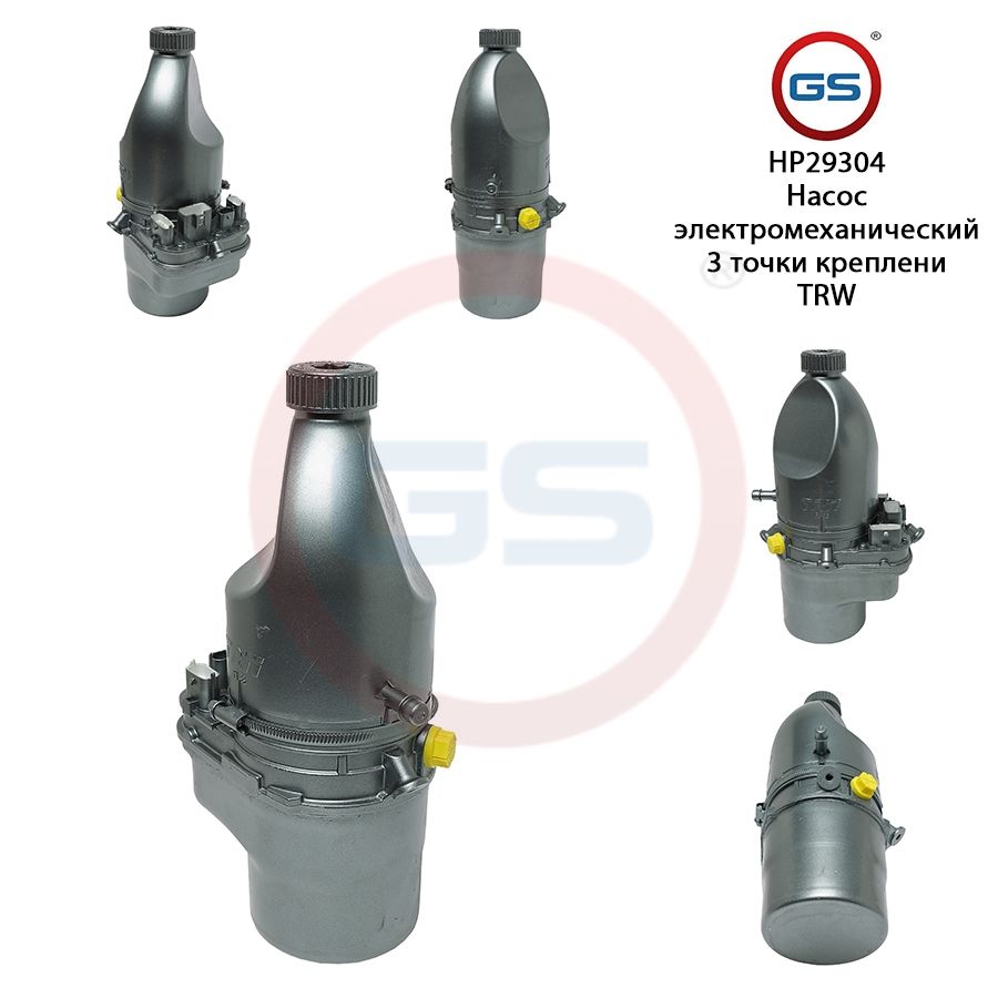 

Насос ГУР GS OPEL Vectra C 2002- OPEL Signum 2003-, OPEL Vectra C 2002-; OPEL Signum 2003-; SAAB 9-3 2002-