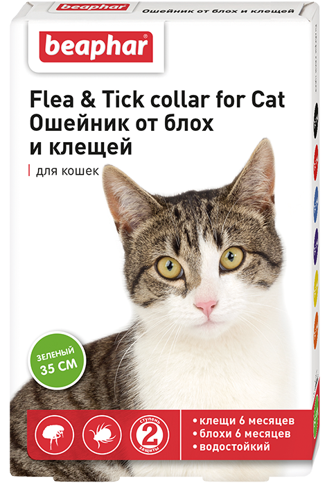 Ошейник от блох и клещей Beaphar Flea & Tick зеленый 35 см