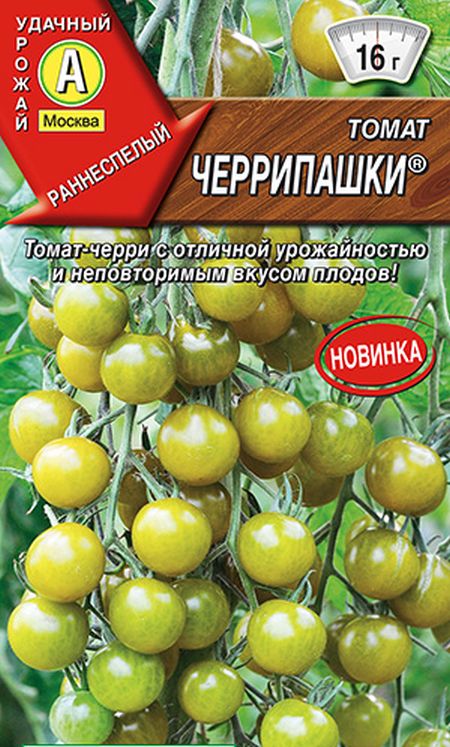 

Семена томат Аэлита Черрипашки 12002 1 уп.