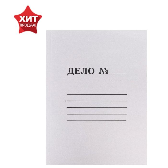 

Скоросшиватель Calligrata "Дело", 300 г/м2, белый, немелованный, до 200 л(50 шт.)