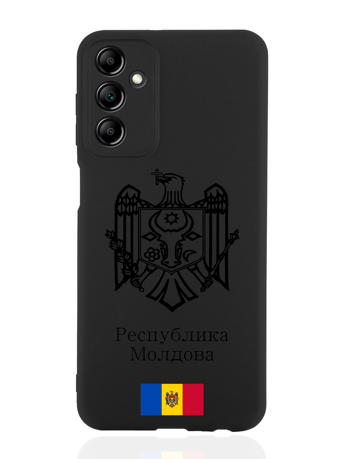 

Чехол SignumCase для Samsung Galaxy A14 Черный лаковый Герб Республики Молдова черный