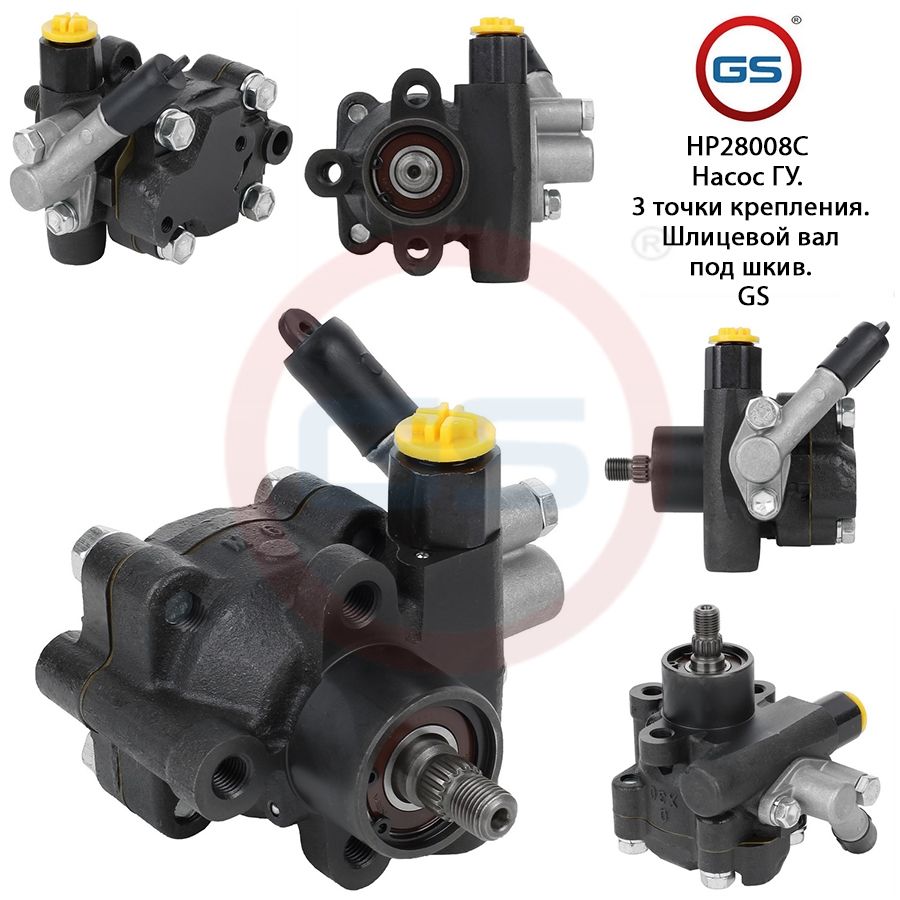 

Насос ГУР GS Nissan Maxima J30 1988-1994, Nissan Maxima J30 1988-1994