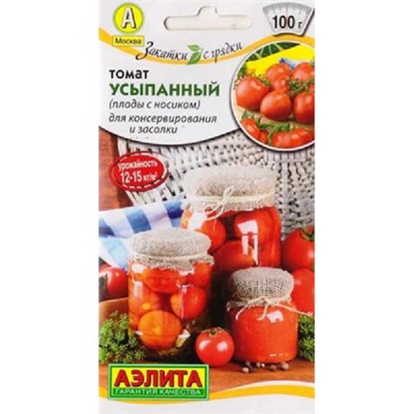 

Семена овощей томат Усыпанный Аэлита 18351 0,01 г