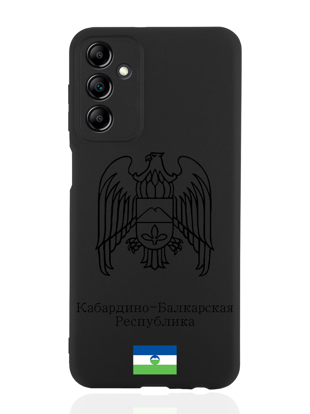

Чехол SignumCase для Samsung Galaxy A14 Черный лаковый Герб Кабардино-Балкарии черный