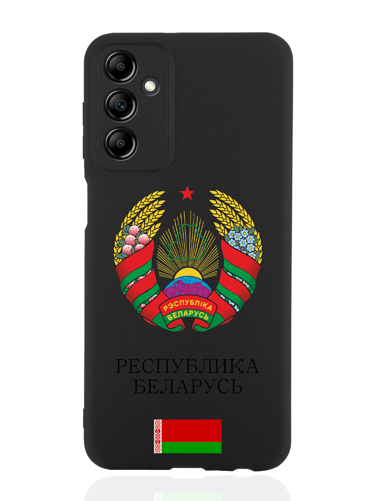 

Чехол SignumCase для Samsung Galaxy A14 Герб Белоруссии/ Герб Беларуси черный, Разноцветный