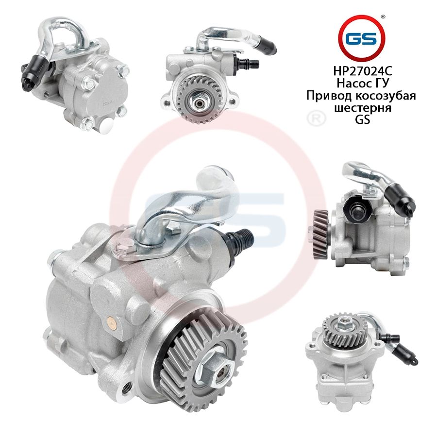 

Насос ГУР GS Mitsubishi L200 1996-2005, Mitsubishi L200 1996-2005