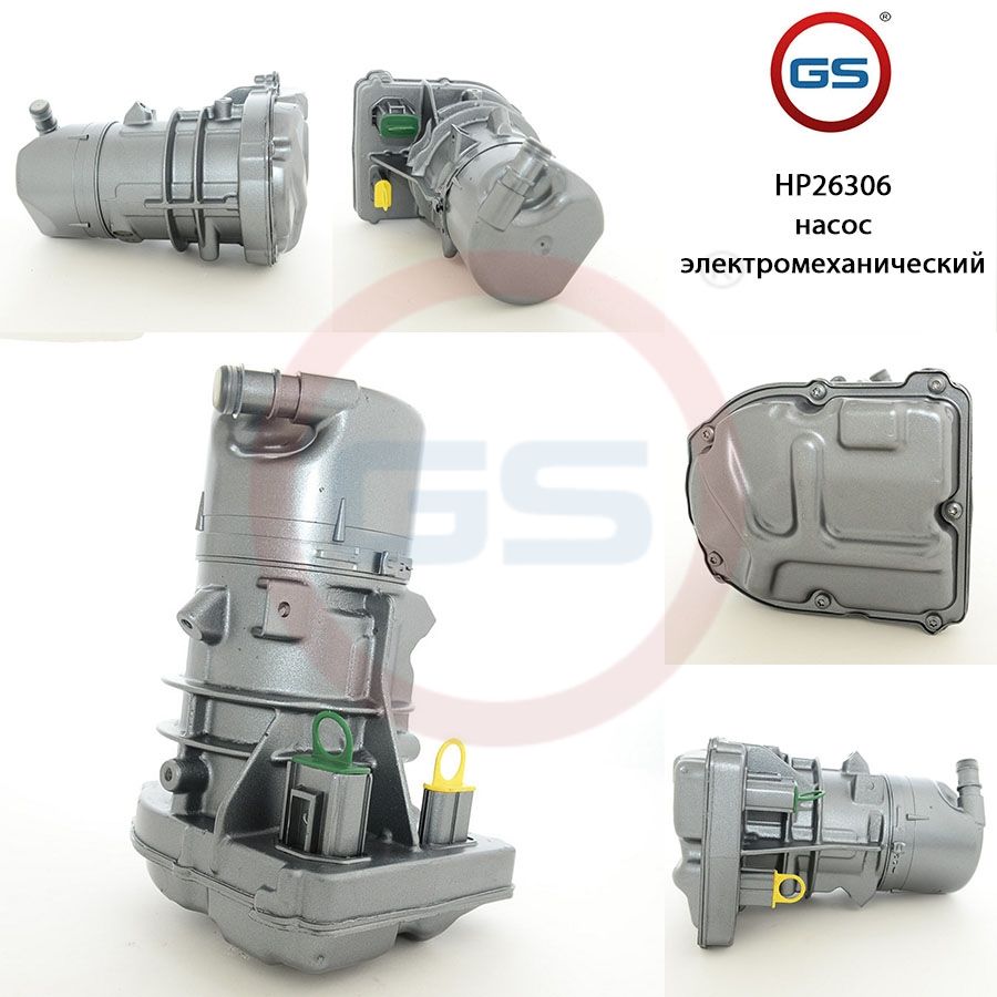

Насос ГУР GS Mercedes M W164 2006-, Mercedes M W164 2006-