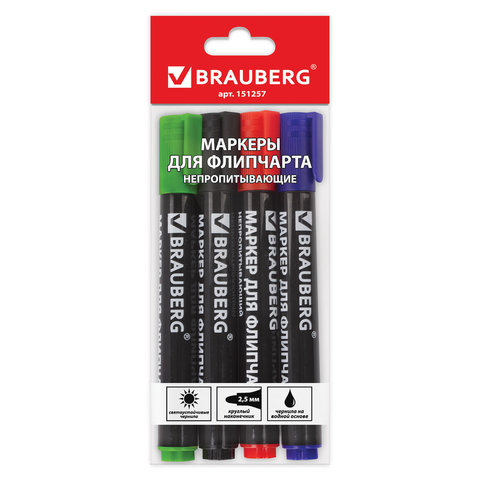

Маркеры для флипчарта Brauberg, Набор 4 шт., ассорти, 2,5 мм, 151257, 4 шт, Черный;красный;синий;зеленый