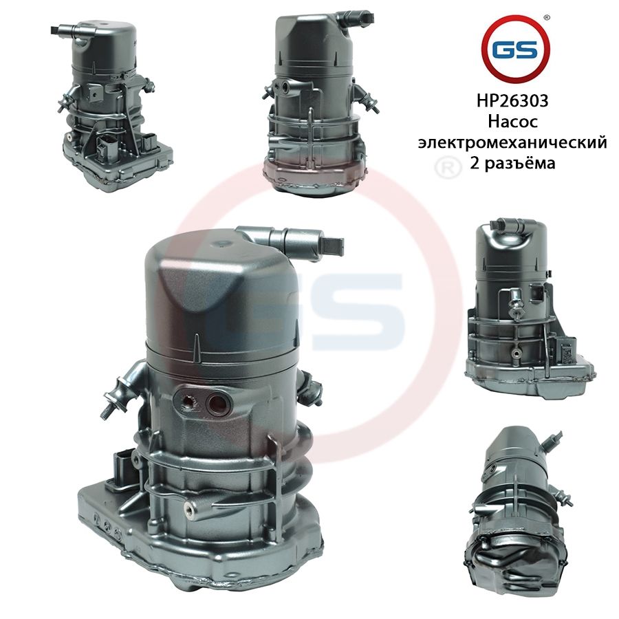 

Насос ГУР GS Mercedes GLK X204 2008-2015, Mercedes GLK X204 2008-2015