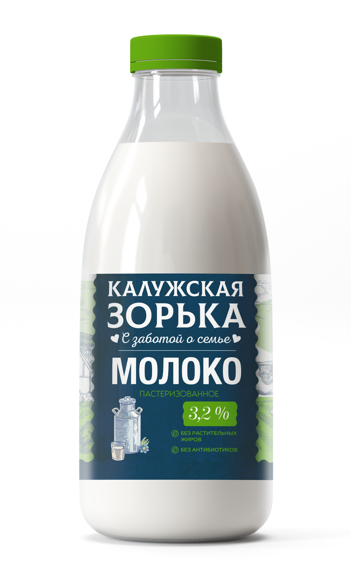 Молоко паст.калужская зорька 3,2% пэт 900мл