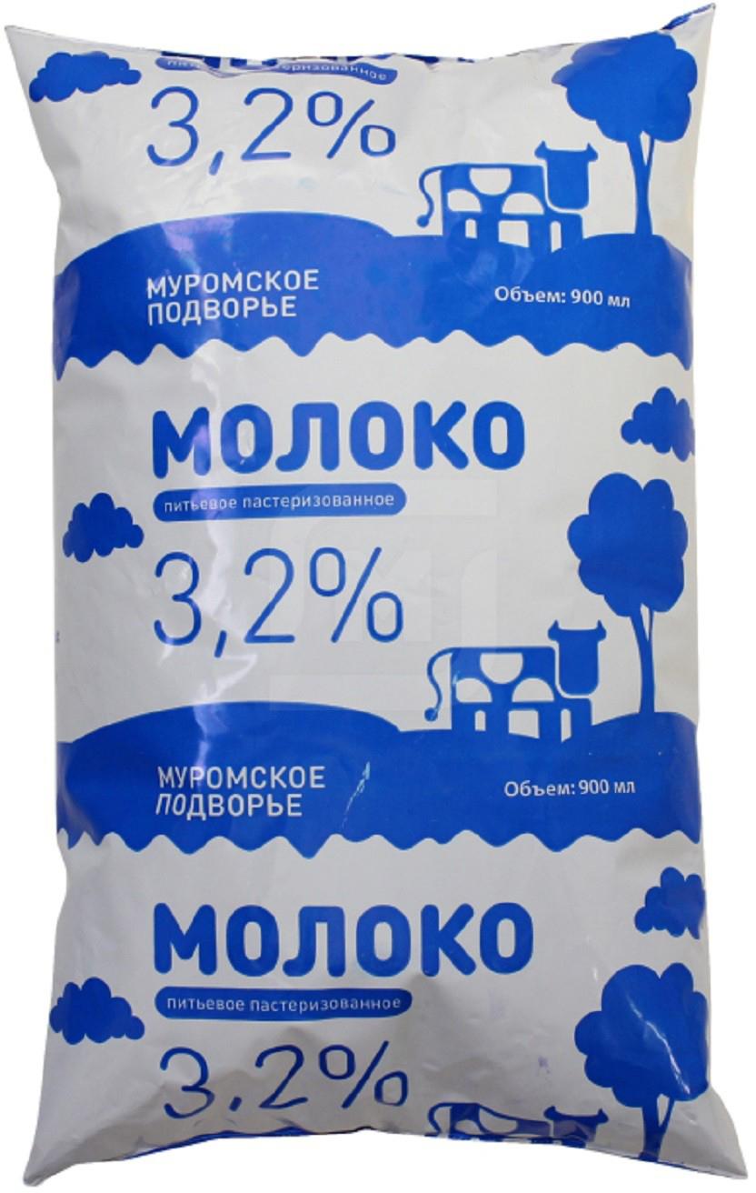 Молоко муромское 3,2% поли/пак 900мл