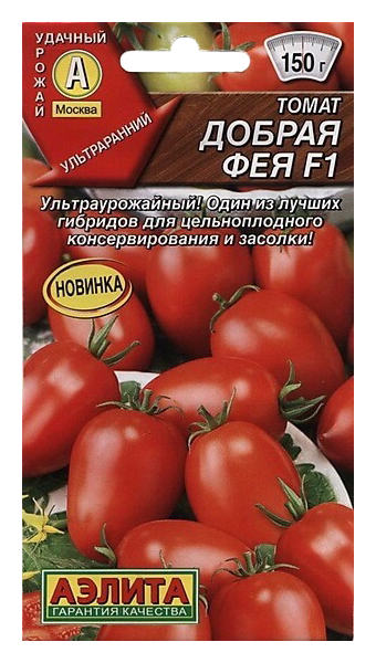 

Семена томат Аэлита Добрая фея F1 10349 1 уп.