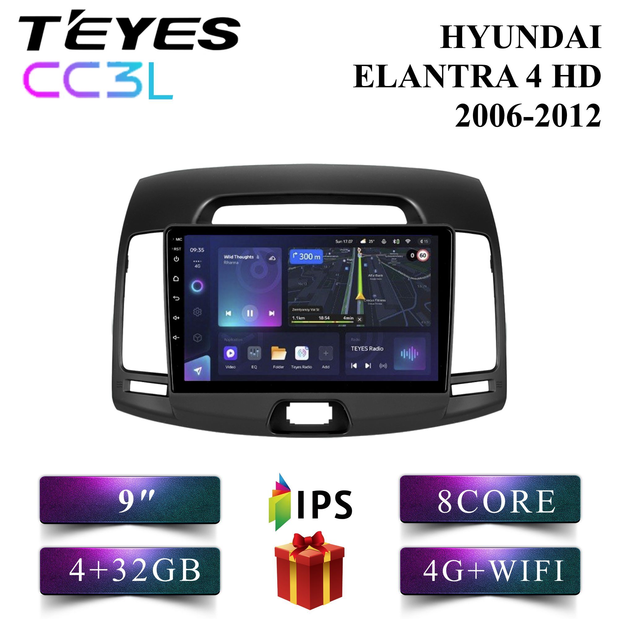 

Штатная магнитола Teyes CC3L 4+32GB 4G Hyundai Elantra 4 Хендай Элантра android, CC3L 4+32