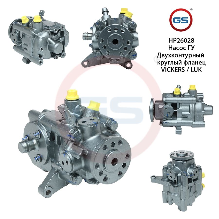

Насос ГУР GS Mercedes SL R129 1989-2001, Mercedes SL R129 1989-2001