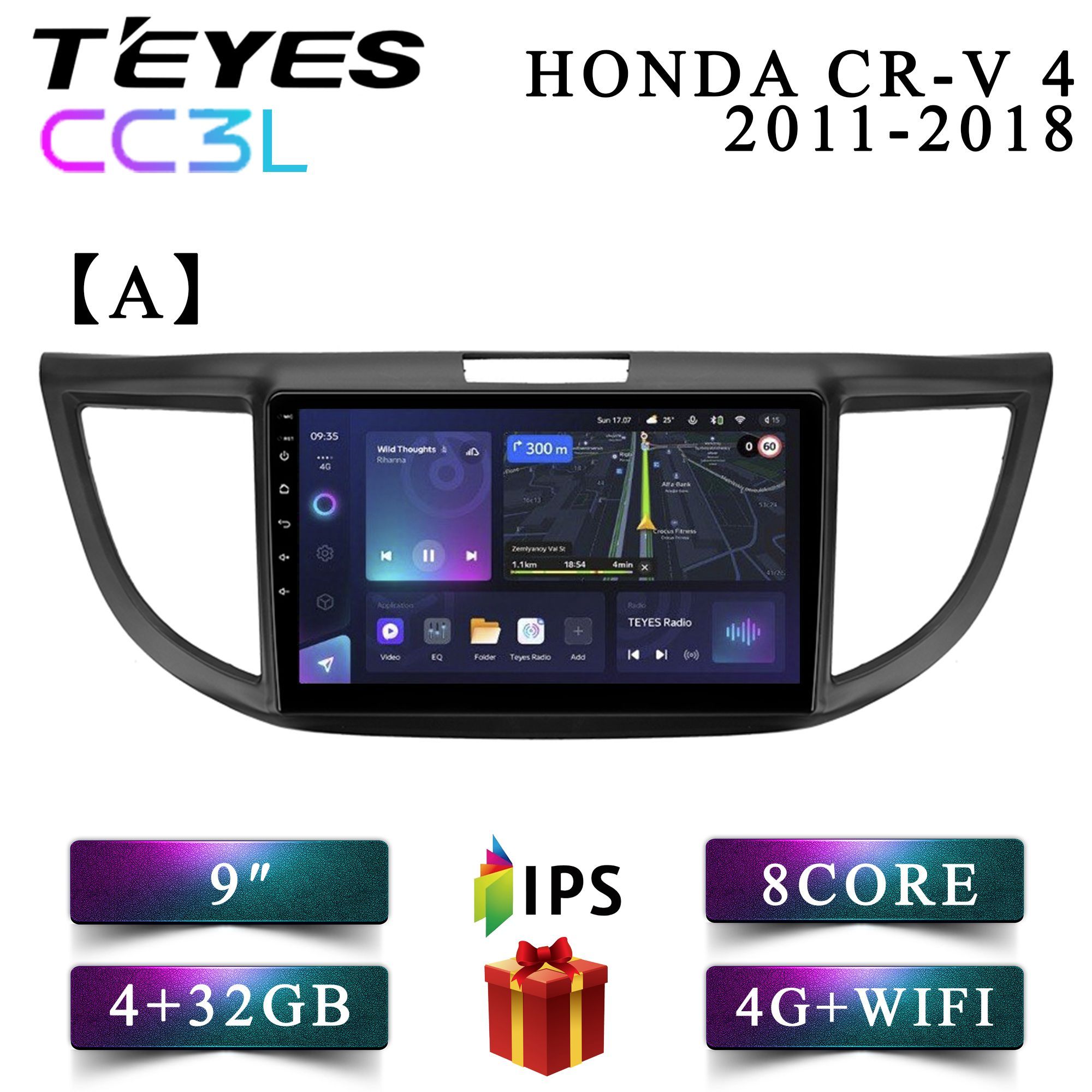 

Штатная автомагнитола Teyes CC3L/ 4+32GB/ 4G/ для Honda CR-V 4/ Хонда ЦР-В 4 Комплект А, CC3L 4+32