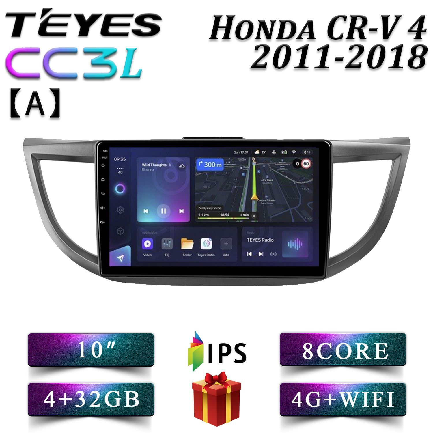 

Штатная автомагнитола Teyes CC3L 4+32GB/ 4G Honda CR-V 4/ Хонда ЦР-В 4 Комплект А android, CC3L 4+32